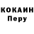 Кетамин VHQ Alexey Hadginov