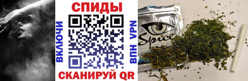 Бутират бутандиол Светогорск