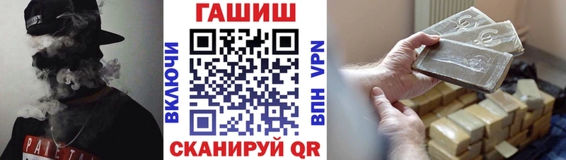 ГАШ убойный  Светогорск 