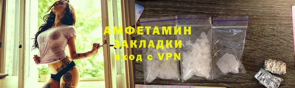 дмт Арсеньев