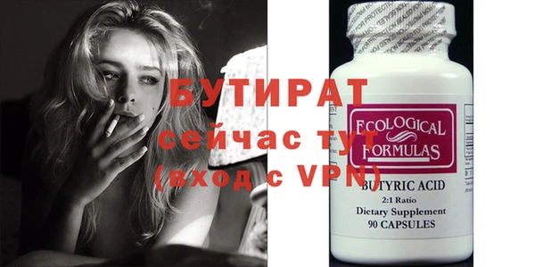 mix Аркадак