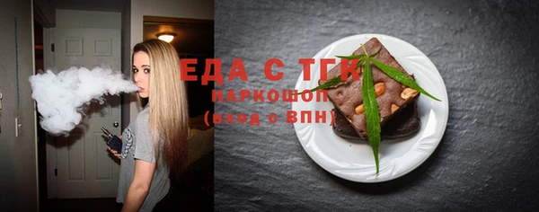 дмт Арсеньев