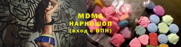 mix Аркадак
