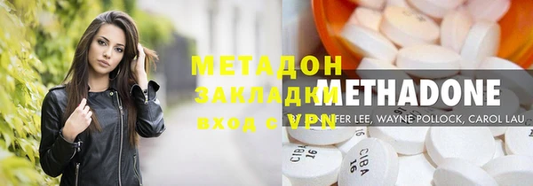 mix Аркадак