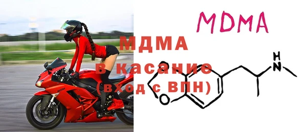 дмт Арсеньев