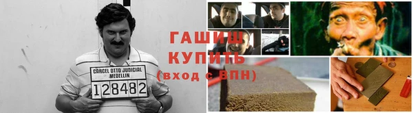 марки lsd Покров