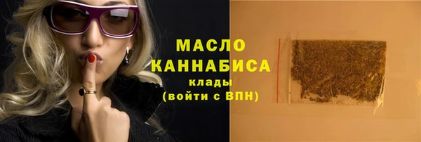 mix Аркадак