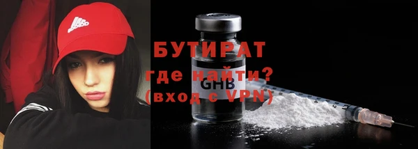 mix Аркадак