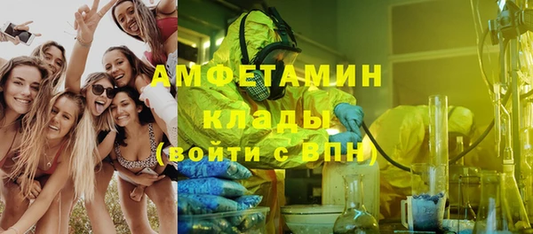 mix Аркадак