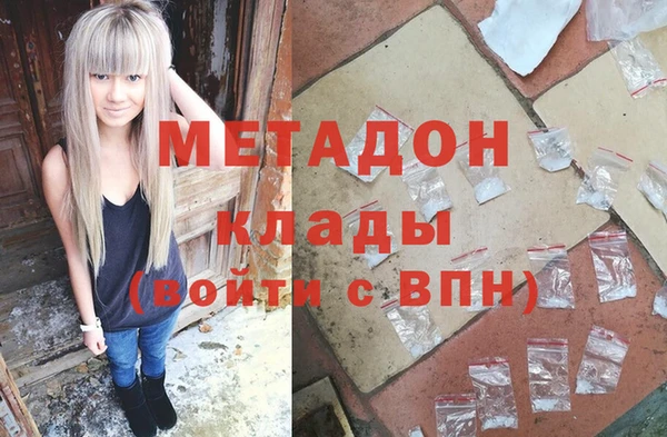 дмт Арсеньев
