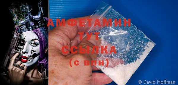 mix Аркадак