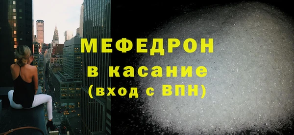 mix Аркадак