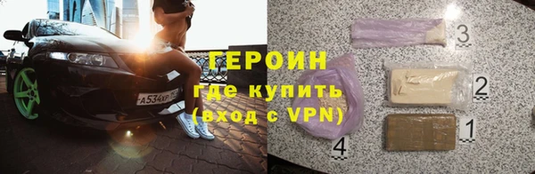 дмт Арсеньев
