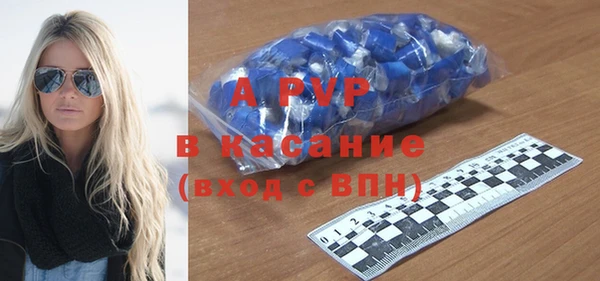 mix Аркадак