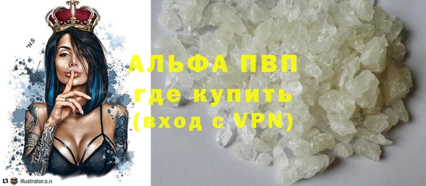 mix Аркадак