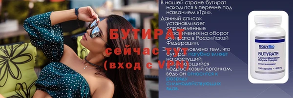 mix Аркадак