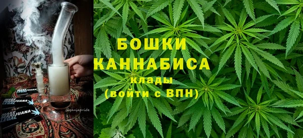 кокаин VHQ Армянск